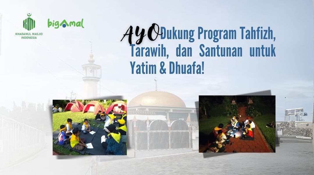 Ayo Dukung
